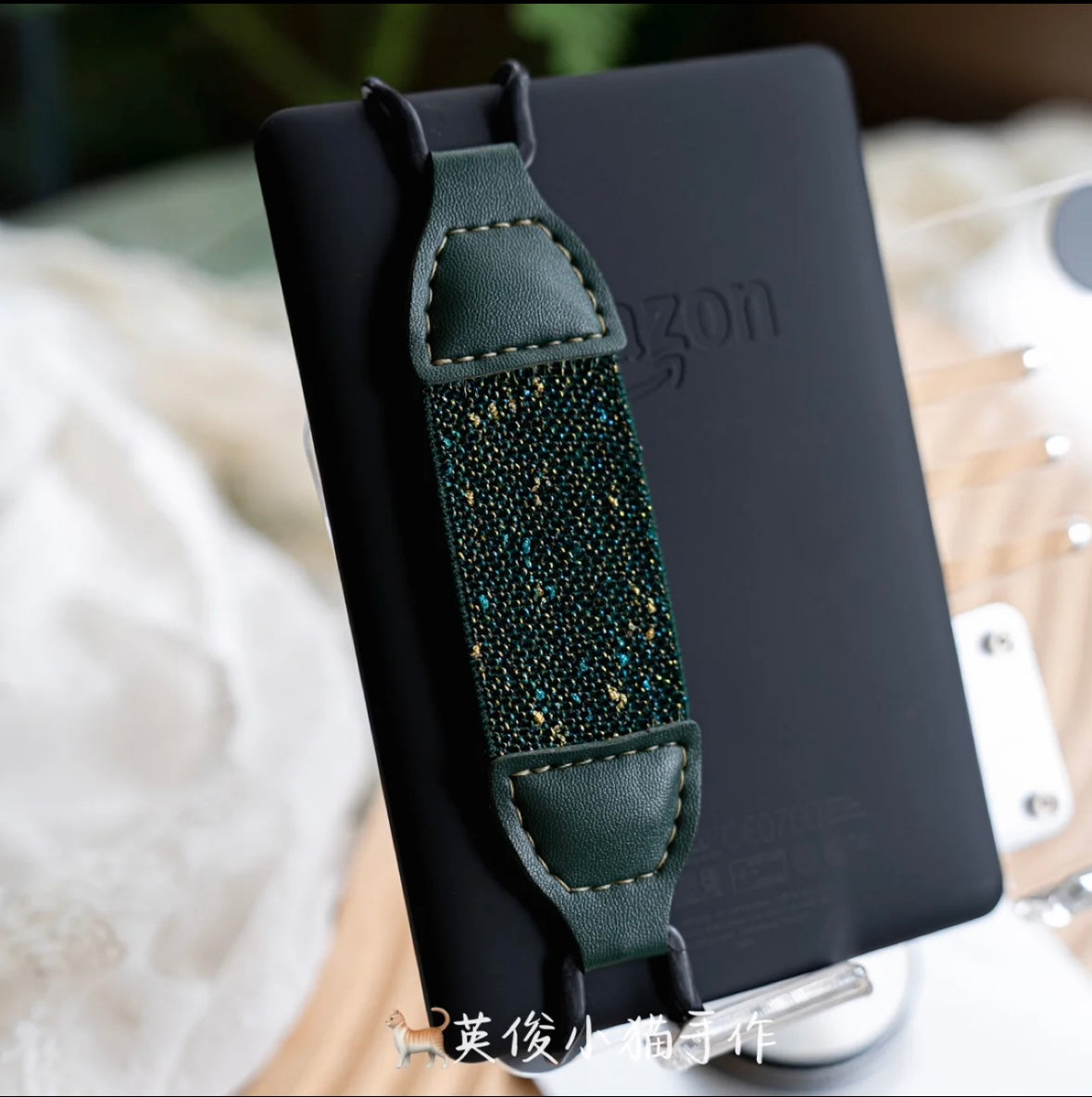 SpriteForest-Handmade-eBook Strap