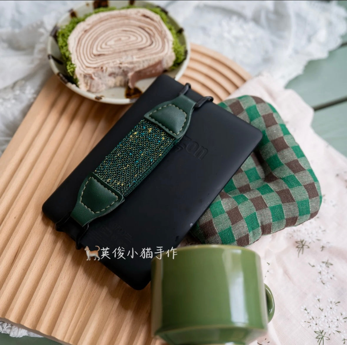 SpriteForest-Handmade-eBook Strap