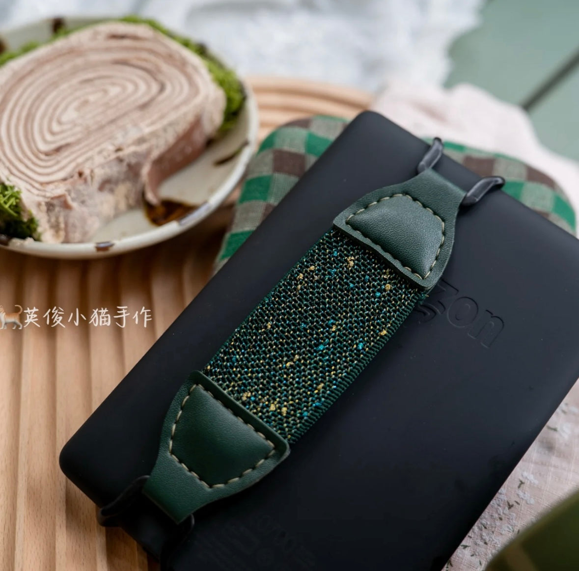 SpriteForest-Handmade-eBook Strap